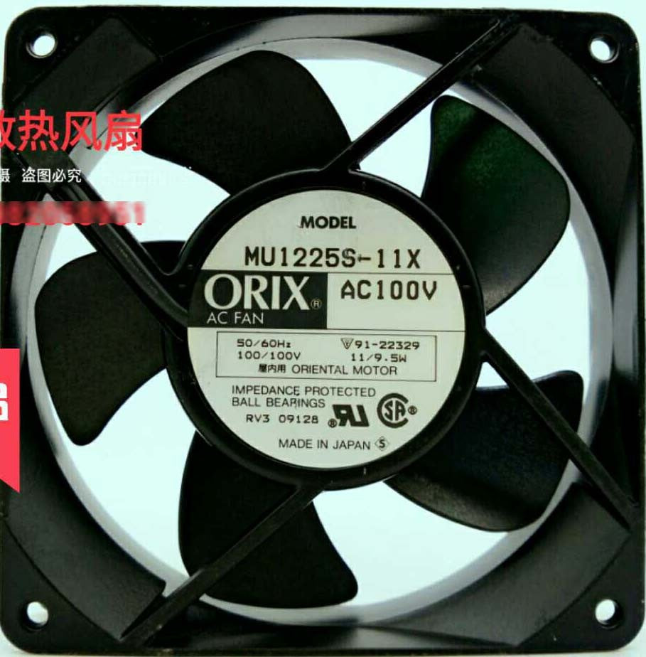 ORIX MU1225S-11X 100V 9.5/11W Cooling Fan ORIX MU1225S-11X 100V 9.5/11W Cooling Fan